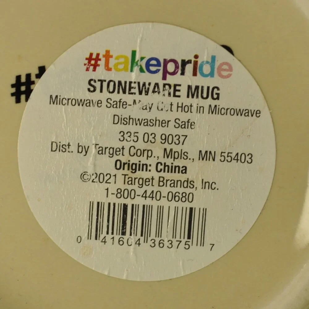 *BOGO mugs* 12 oz mug 2021 pride igualdad equality NWT (w1595)